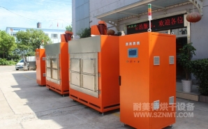 NMT-ZN-618 鉆石油的鉆頭，熱處理自動烘箱(斯倫貝謝)